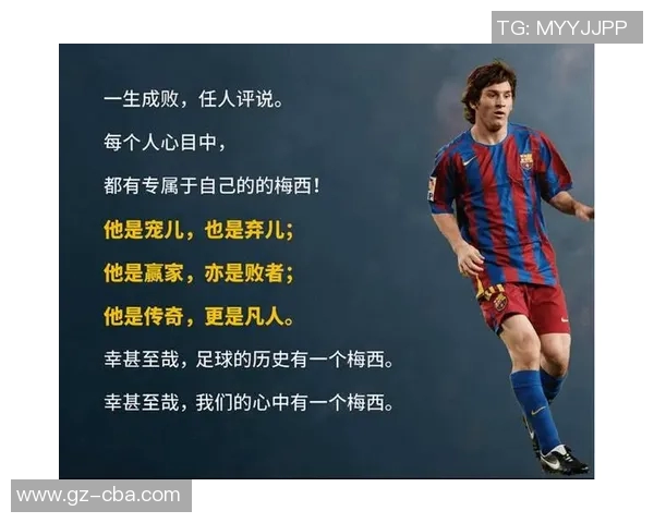 疯狂猜图挑战足球明星的精彩瞬间与传奇故事尽在其中